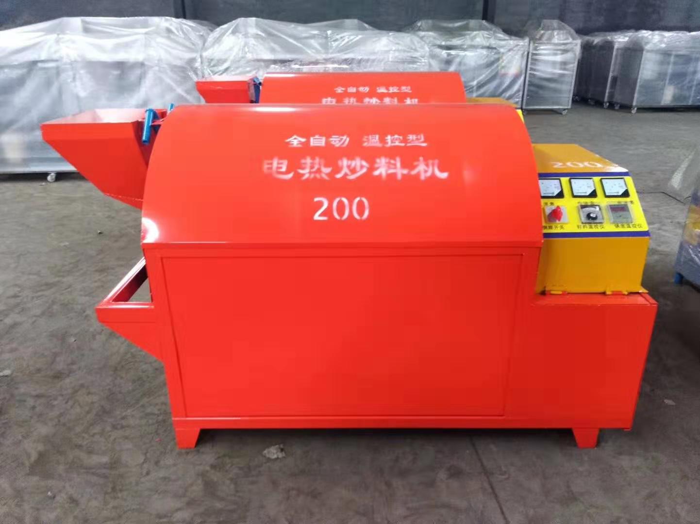  電加熱滾筒電炒鍋，電炒鍋，電加熱烘干機，電炒貨機 